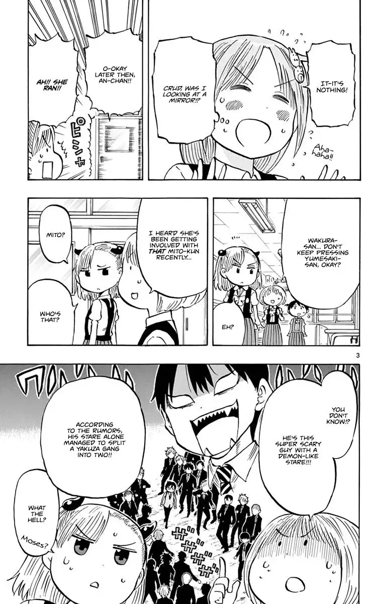 Ponkotsu-Chan Kenshouchuu Chapter 7 3